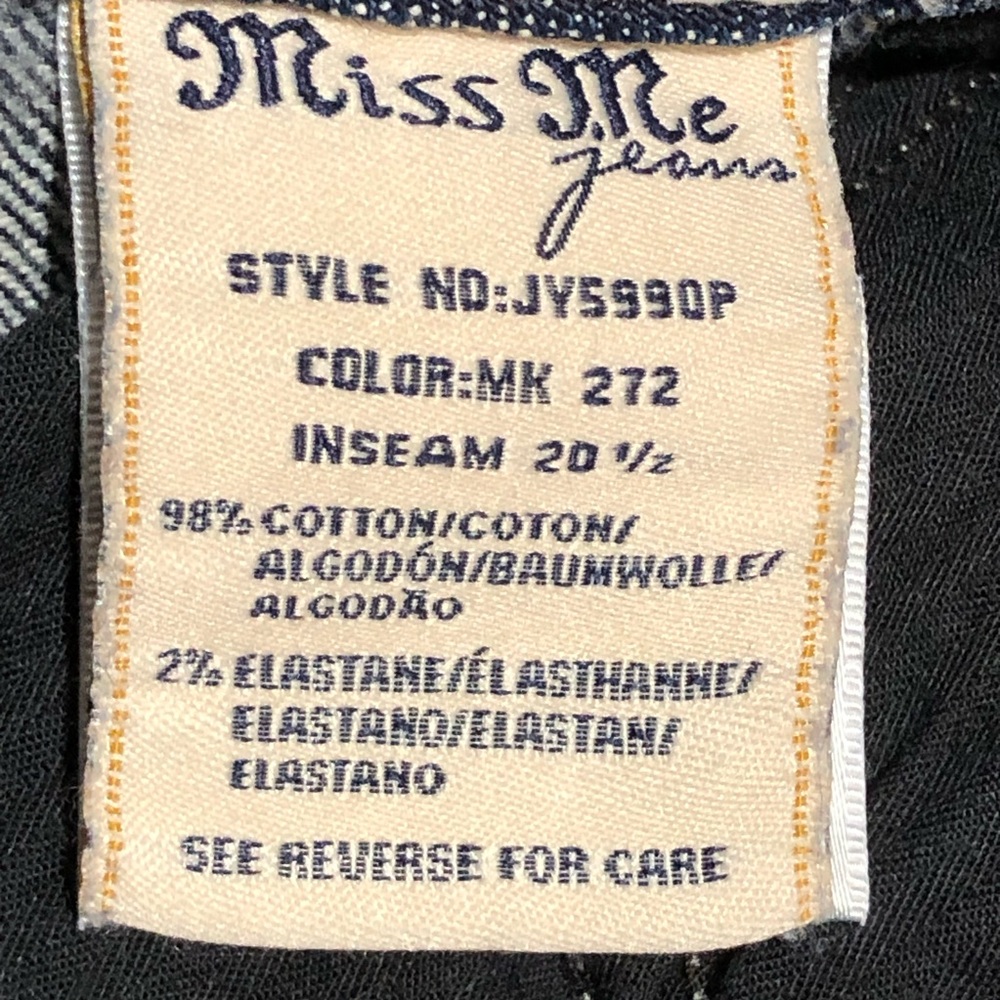 Miss Me Blue Jean Shorts with Embellished Back - Picture 10 of 10